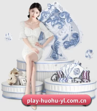 火狐体育 APP